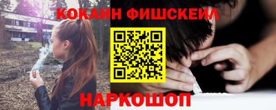 хмурый Тверь