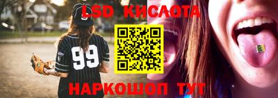 хмурый Тверь