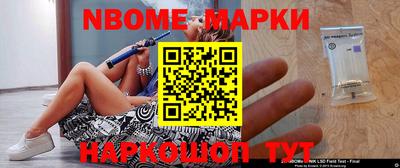 хмурый Тверь