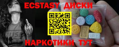 хмурый Тверь