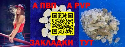 хмурый Тверь