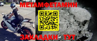 хмурый Тверь