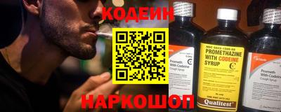 кристаллы Тара